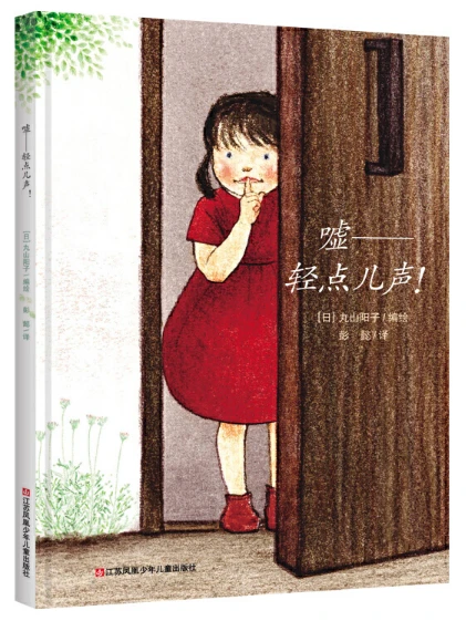 如何制定智能篮球训练计划_0